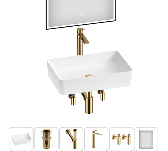 Изображение товара Акционный набор Wellsee 6 в FreeDom 2.0 накладная раковина 50x34 см 20217893R