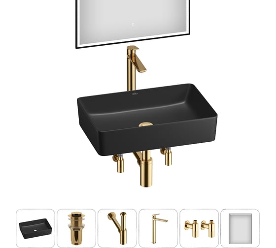 Изображение товара Акционный набор Wellsee 6 в FreeDom 2.0 накладная раковина 50x34 см 20217901R