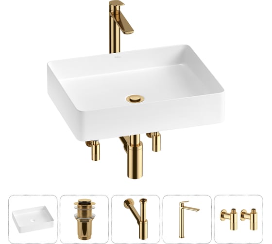 Изображение товара Акционный набор Wellsee 5 в FreeDom 2.0 накладная раковина 51x40 см 20214501R