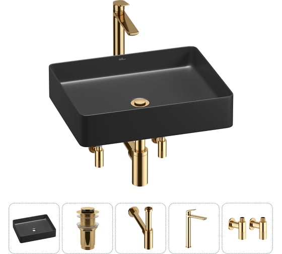 Изображение товара Акционный набор Wellsee 5 в FreeDom 2.0 накладная раковина 51x40 см 20214530R