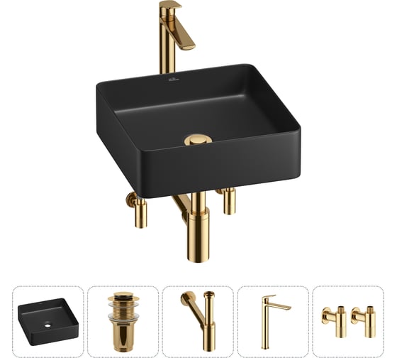 Изображение товара Акционный набор Wellsee 5 в FreeDom 2.0 накладная раковина 30x30 см 20214418R