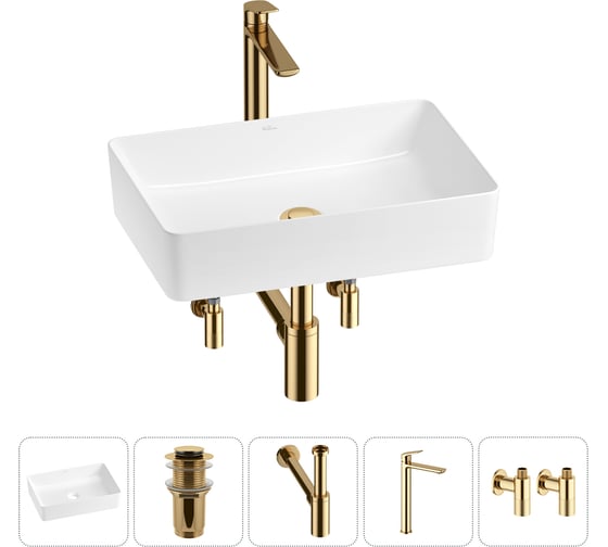 Изображение товара Акционный набор Wellsee 5 в FreeDom 2.0 накладная раковина 50x34 см 20214453R