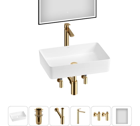 Изображение товара Акционный набор Wellsee 6 в FreeDom 2.0 накладная раковина 50x34 см 20217885R