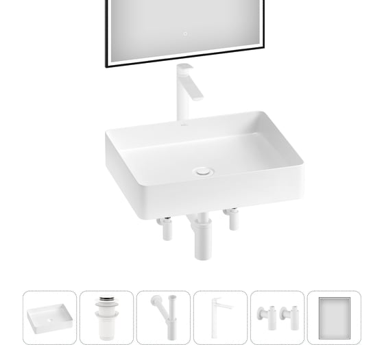 Изображение товара Акционный набор Wellsee 6 в FreeDom 2.0 накладная раковина 51x40 см 20217910R