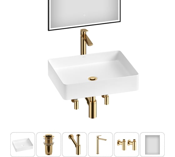 Изображение товара Акционный набор Wellsee 6 в FreeDom 2.0 накладная раковина 51x40 см 20217917R