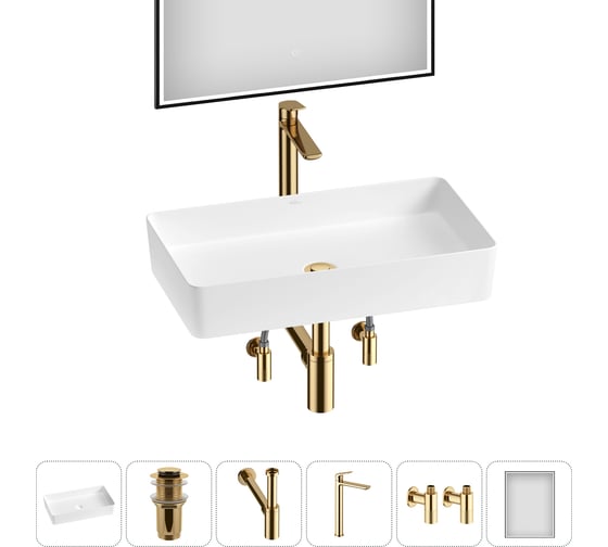 Изображение товара Акционный набор Wellsee 6 в FreeDom 2.0 накладная раковина 60x34 см 20217941R