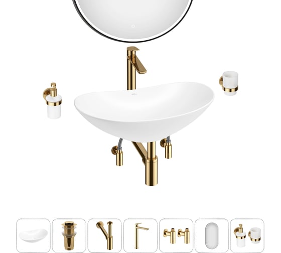 Изображение товара Акционный набор Wellsee 7 в Carefree Dove накладная раковина 43x28 см 20218353R