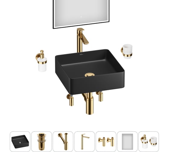 Изображение товара Акционный набор Wellsee 7 в FreeDom 2.0 накладная раковина 30x30 см 20217872R