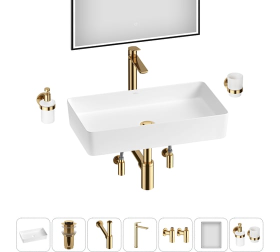 Изображение товара Акционный набор Wellsee 7 в FreeDom 2.0 накладная раковина 60x34 см 20217945R