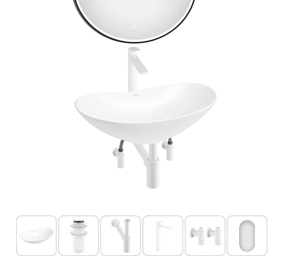 Изображение товара Акционный набор Wellsee 6 в Carefree Dove накладная раковина 43x28 см 20218350R