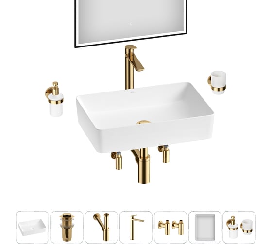 Изображение товара Акционный набор Wellsee 7 в FreeDom 2.0 накладная раковина 50x34 см 20217897R