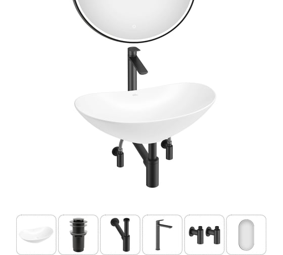 Изображение товара Акционный набор Wellsee 6 в Carefree Dove накладная раковина 60x36 см 20218376R