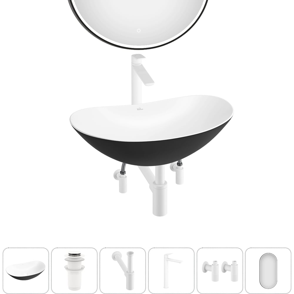 Изображение товара Акционный набор Wellsee 6 в Carefree Dove накладная раковина 53x33 см с зеркалом и сифоном