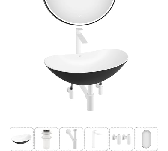 Изображение товара Акционный набор Wellsee 6 в Carefree Dove накладная раковина 53x33 см 20218371R