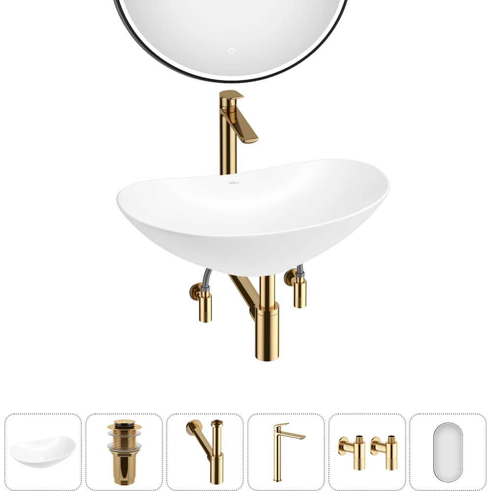 Изображение товара Акционный набор Wellsee 6 в Carefree Dove раковина с смесителем и зеркалом 60x36 см