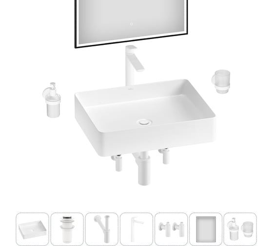 Изображение товара Акционный набор Wellsee 7 в FreeDom 2.0 накладная раковина 51x40 см 20217914R