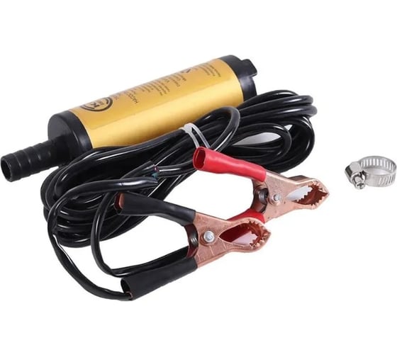 Изображение товара Насос для перекачки топлива Крал 12В без ФИЛЬТР 38 мм 6210