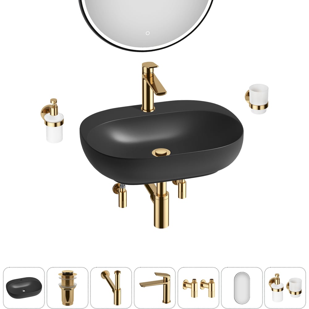 Изображение товара Набор Wellsee 7 в 1 Pro Line раковина комплект для ванной 53x41 см