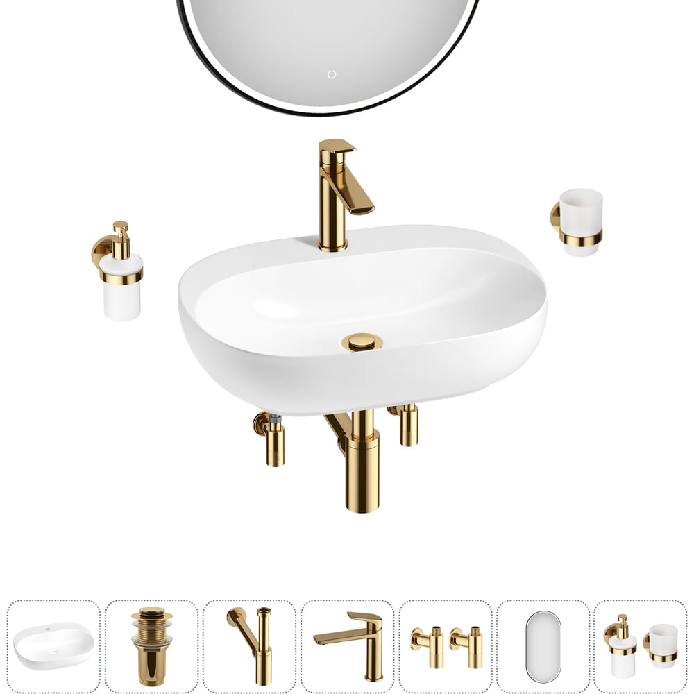 Изображение товара Набор Wellsee 7 в 1 Pro Line раковина умывальник с аксессуарами белый