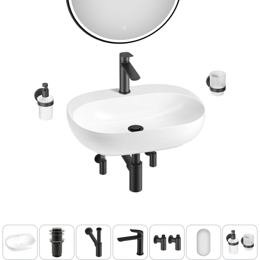 Изображение товара Набор Wellsee 7 в 1 Pro Line раковина с смесителем зеркало аксессуары