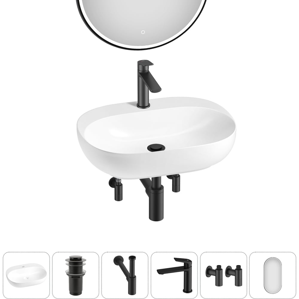 Изображение товара Набор Wellsee 6 в 1 Pro Line с раковиной 53x41 см