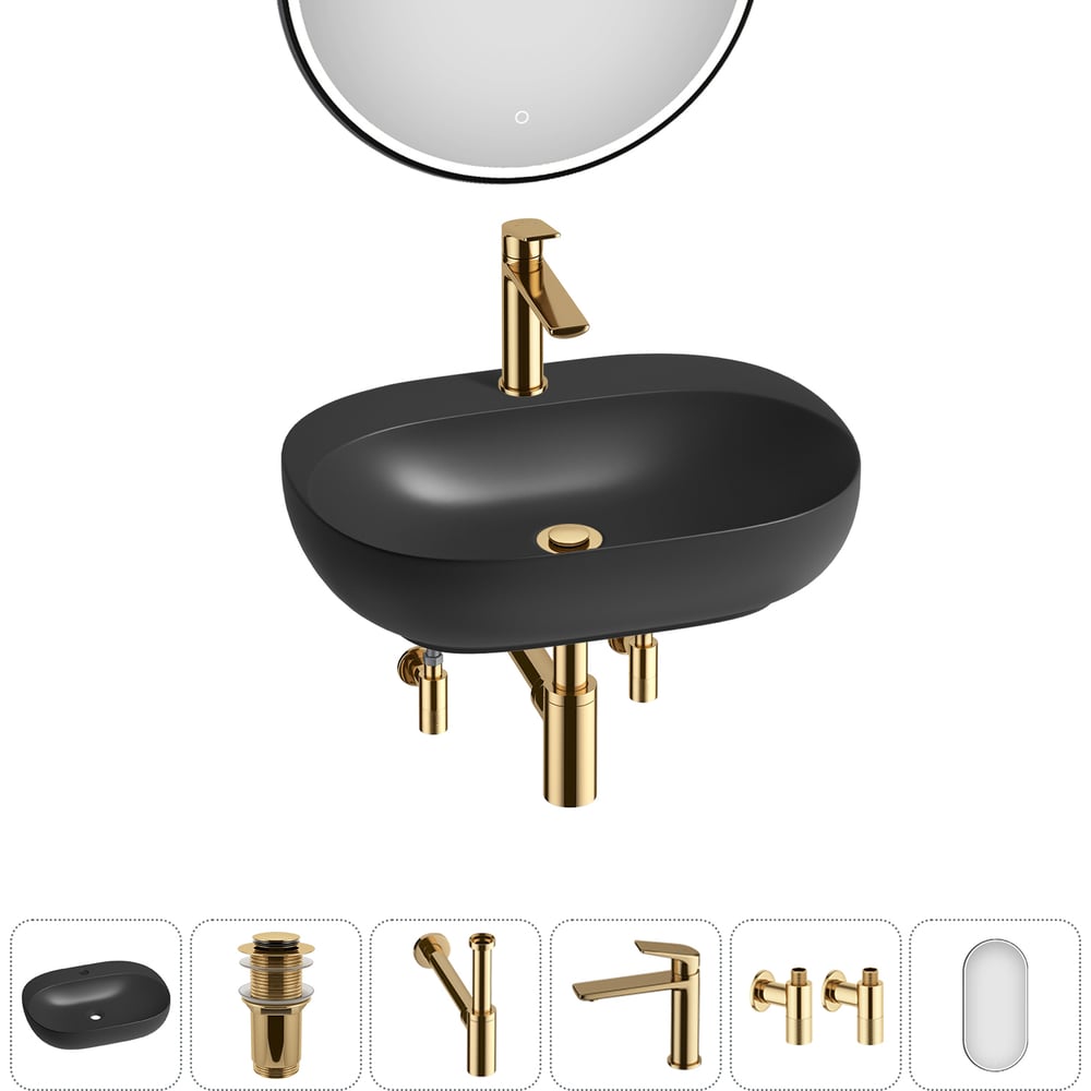 Изображение товара Набор Wellsee 6 в 1 Pro Line накладная или подвесная раковина с аксессуарами 53x41 см