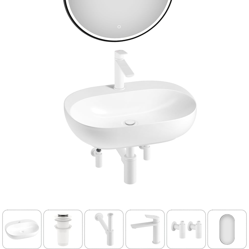 Изображение товара Набор Wellsee 6 в 1 Pro Line раковина и комплект для ванной 53x41 см белый