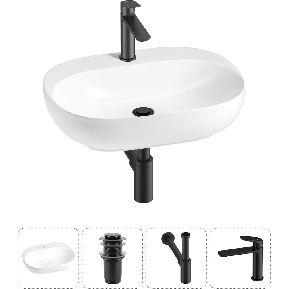 Изображение товара Набор Wellsee 4 в 1 Pro Line накладная или подвесная раковина 53x41 см