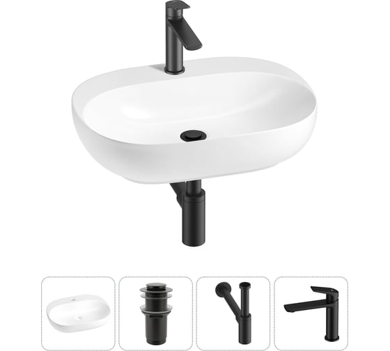 Изображение товара Набор Wellsee 4 в 1 Pro Line накладная/подвесная раковина 53x41 см 20212430R