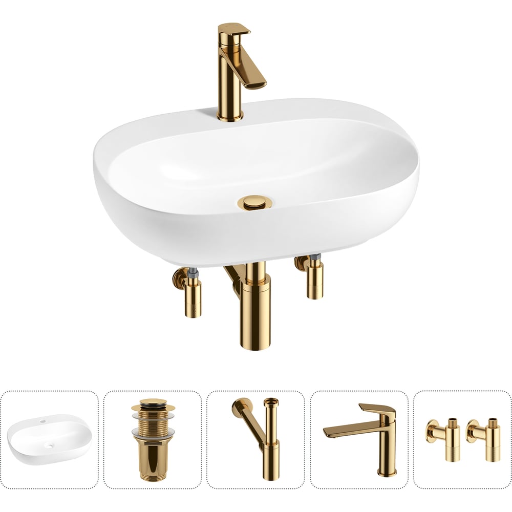 Изображение товара Набор Wellsee 5 в 1 Pro Line накладная/подвесная раковина 53x41 см 20212435R