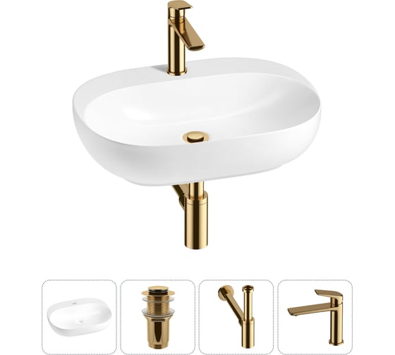 Изображение товара Набор Wellsee 4 в 1 Pro Line накладная/подвесная раковина 53x41 см 20212431R