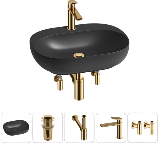 Изображение товара Набор Wellsee 5 в 1 Pro Line накладная/подвесная раковина 53x41 см 20212448R