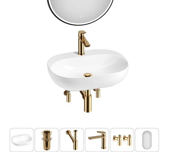 Изображение товара Набор Wellsee 6 в 1 Pro Line накладная/подвесная раковина 53x41 см 20218391R