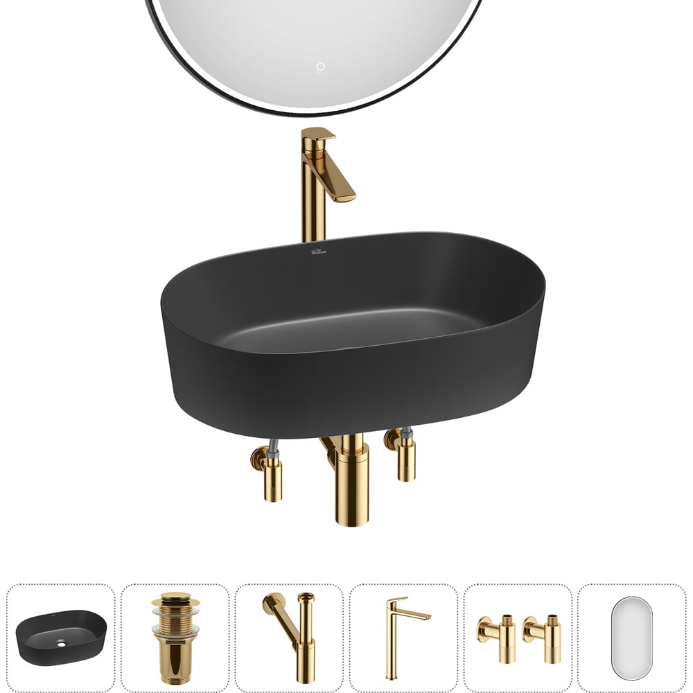 Изображение товара Набор Wellsee 6 в 1 Saint-Germain - накладная раковина 56x37 см