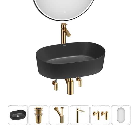 Изображение товара Набор Wellsee 6 в 1 Saint-Germain накладная раковина 56x37 см 20218557R