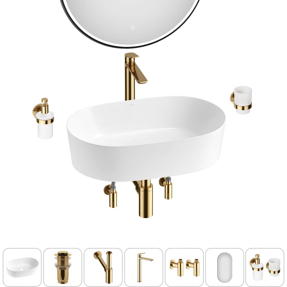 Изображение товара Набор Wellsee 7 в 1 Saint-Germain накладная раковина смеситель зеркало и аксессуары 56x37 см