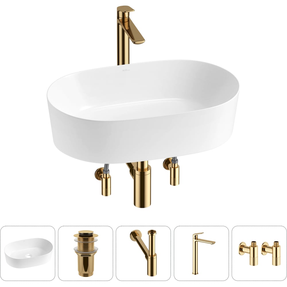 Изображение товара Набор Wellsee 5 в 1 Saint-Germain накладная раковина умывальник с смесителем