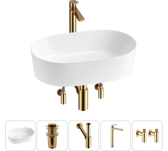 Изображение товара Набор Wellsee 5 в 1 Saint-Germain накладная раковина 56x37 см 20215001R