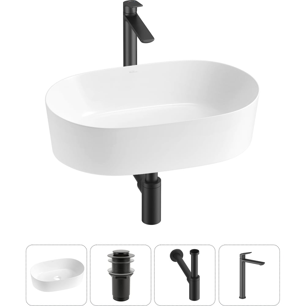 Изображение товара Набор раковина и аксессуары Wellsee Saint-Germain 56x37 см современный стиль