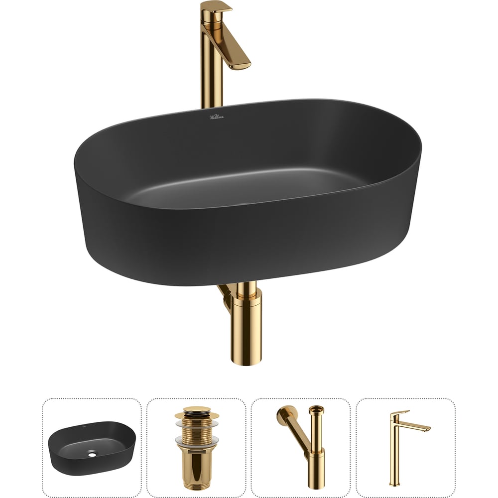 Изображение товара Набор Wellsee 4 в 1 Saint-Germain накладная раковина 56х37 см матовый черный с смесителем