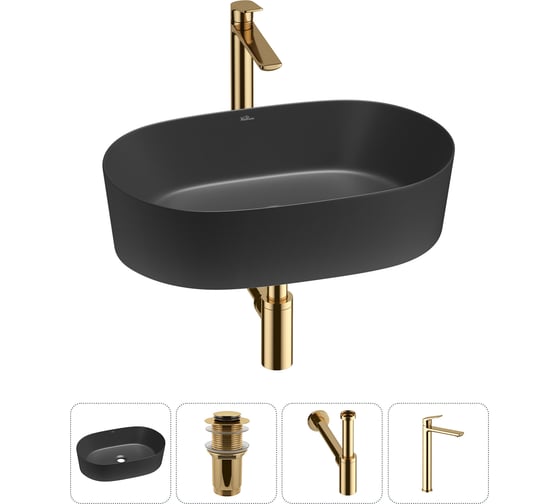 Изображение товара Набор Wellsee 4 в 1 Saint-Germain накладная раковина 56x37 см 20215011R