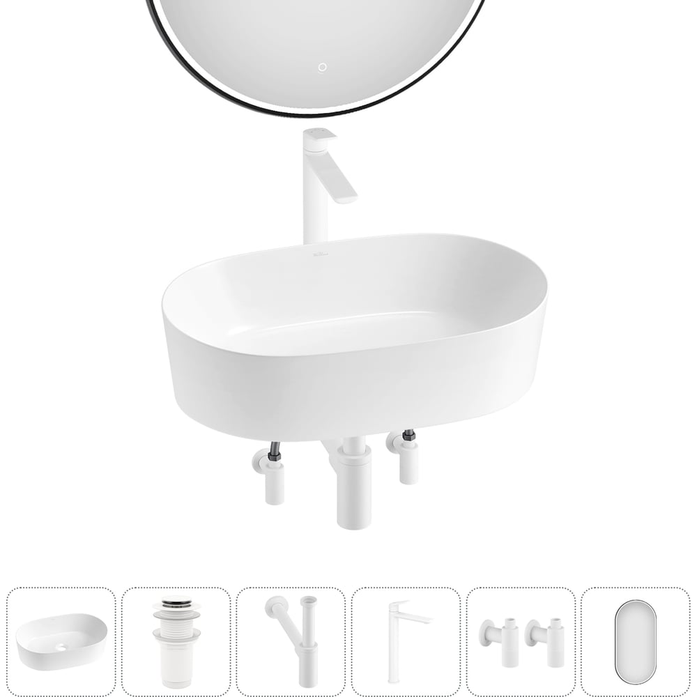 Изображение товара Набор Wellsee 6 в 1 Saint-Germain раковина зеркало смеситель водоотталкивающее покрытие