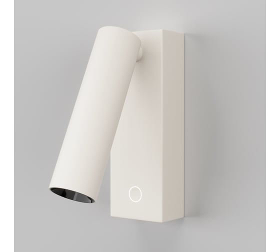 Изображение товара Настенный светильник (бра) Maytoni C077WL-L3W3K