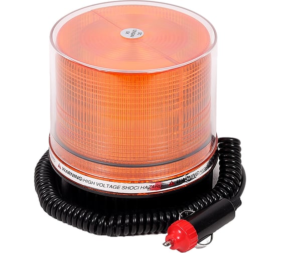 Изображение товара Маяк светодиодный Крал Mistuba, желтый, 10-30V, 1 режим, на магнит, d=10.5 см, h=11.5см 5508