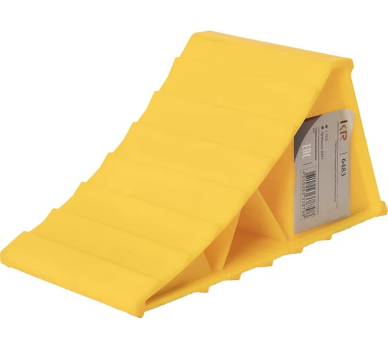 Изображение товара Упор противооткатный Крал длина 21см высота 10.5см шрина 10см 6483