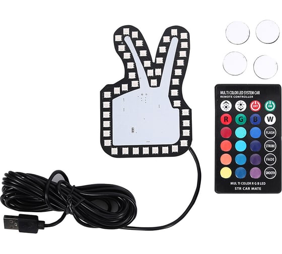 Изображение товара Светодиодная ладонь на заднее стекло автомобиля Крал с 1 режимами (мир) 6280