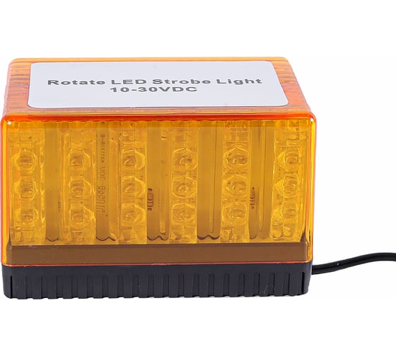 Изображение товара Маяк светодиодный импульсный Крал КВАДРАТ на магните, 10-30V 1866