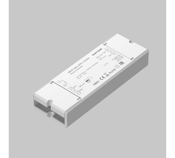 Изображение товара Усилитель сигнала Maytoni RP07-DALI-DT6 721014
