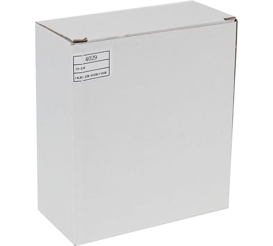 Изображение товара Фара Крал противотуманная универсальная 10-30V 35мм 42W 3W*14PCS/EpistarLEDs ,6500K±500K(рассеиваемый) 4029