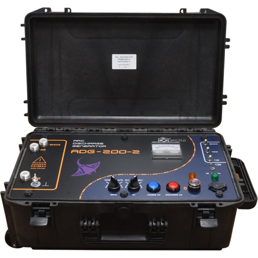 Изображение товара Источник дуговых разрядов ООО Техно-Ас ADG-200-2 СКАТ-М для тестирования